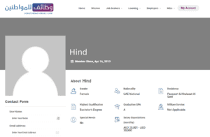 Job Seeker Dashboard 2