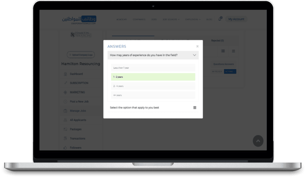 NEW EMPLOYER FEATURE: Pre Qualifying Questions 3