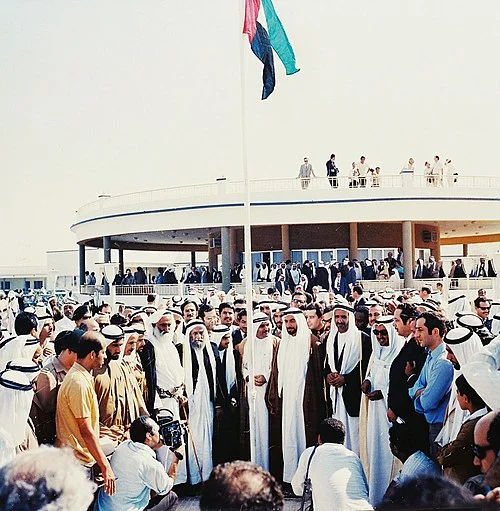 What is UAE Flag Day? 30