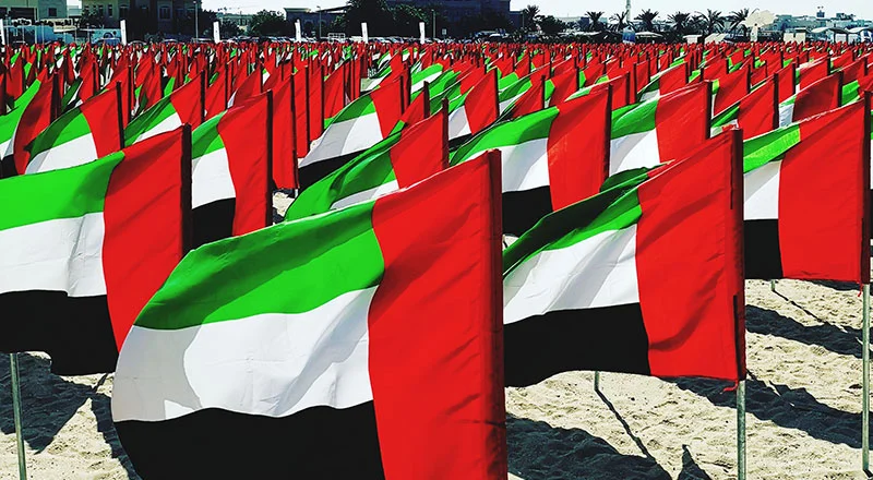 What is UAE Flag Day? 32