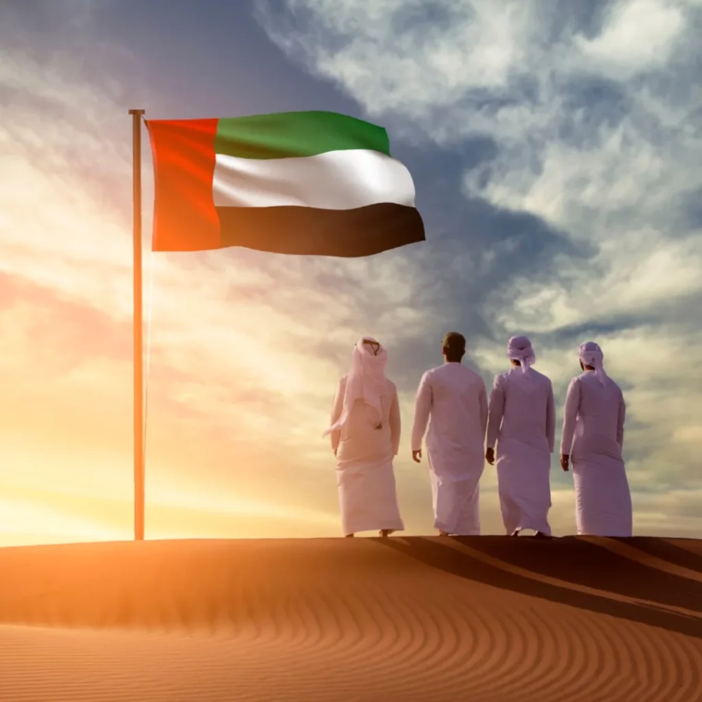 What is UAE Flag Day? 31