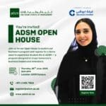 Discover Your Future at ADSM! 4
