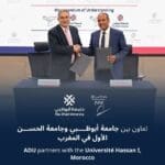 MoU was signed by ADU’s Chancellor 2