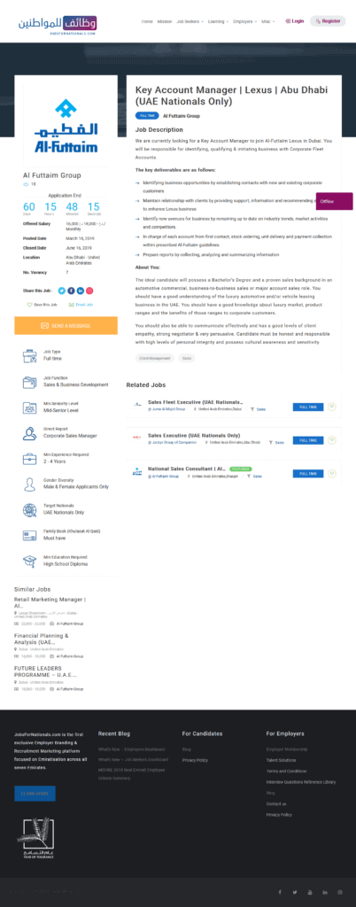 Employer Dashboard 5